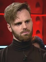 Foto van Tim Hofman